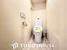 トイレ：トイレには快適な温水洗浄便座付