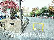 上山町北第二公園　距離850m
