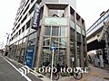 トモズ 上馬店...
