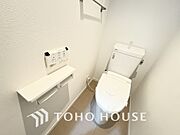清潔な洗浄機能付温水シャワートイレ