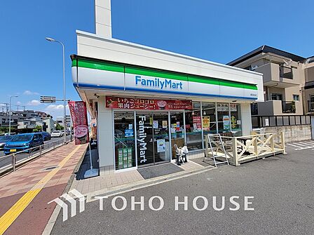 ファミリーマート 鶴見旭日台店 距離750m