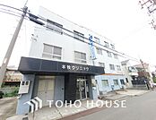本牧クリニック　距離1100ｍ