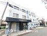 周辺：本牧クリニック　距離1100ｍ