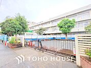 調布市立石原小学校　距離500ｍ