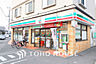周辺：セブンイレブン 調布市富士見町店　距離270ｍ