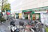 周辺：マルエツ 調布店　距離1100ｍ