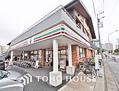 セブンイレブン 川崎市ノ坪南店　距離260ｍ