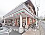 周辺：セブンイレブン 川崎市ノ坪南店　距離260ｍ