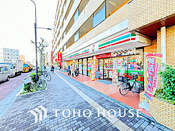 セブン-イレブン 大田区上池台店　距離800m
