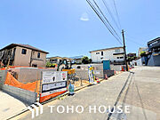 くつろぎ溢れる住環境