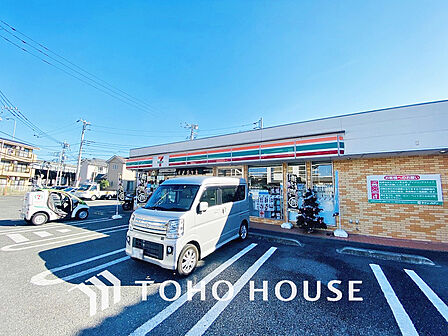 セブンイレブン 府中南町2丁目店 距離500m