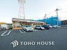 周辺：セブンイレブン 川崎井田2丁目店　距離400ｍ