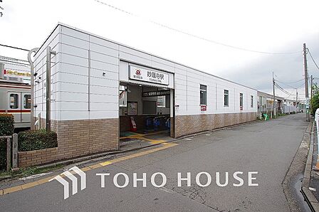 東急東横線「妙蓮寺」駅 距離800m