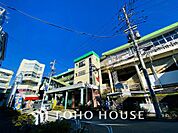 南武線・武蔵野線「府中本町」駅　距離880ｍ