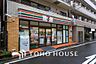 周辺：セブンイレブン横浜榎町2丁目店　距離290ｍ