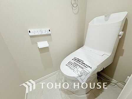 清潔な洗浄機能付温水シャワートイレ