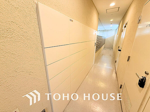 設備を拡大表示