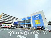 ハックドラッグ戸塚店　距離1300ｍ