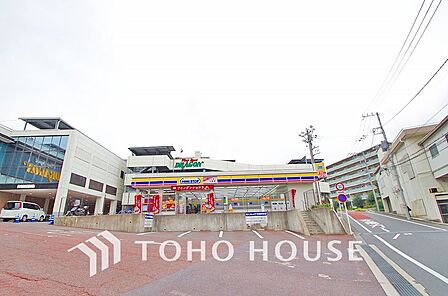 ミニストップ 川崎ドラゴン店 距離550m