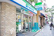 ファミリーマート 川崎本町一丁目店　距離1100ｍ