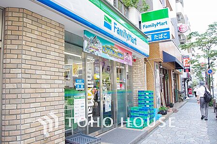 ファミリーマート 川崎本町一丁目店 距離1100m