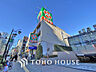 周辺：ライフ 渋谷東店　距離450ｍ