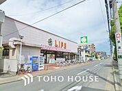 ライフ 高津新作店　距離400ｍ