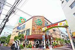 ライフ 西蒲田店　距離550m