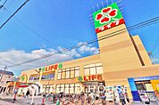 ライフ 川崎桜本店　距離500ｍ