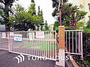港区立赤羽小学校　距離550m