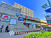 クイーンズ伊勢丹 笹塚店　距離1300ｍ
