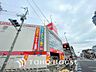 周辺：コジマ×ビックカメラ 池上店　距離1500ｍ
