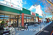 そうてつローゼン たいら店　距離700ｍ