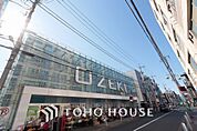 オオゼキ尾山台店　距離20m