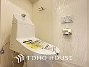 清潔な洗浄機能付温水シャワートイレ