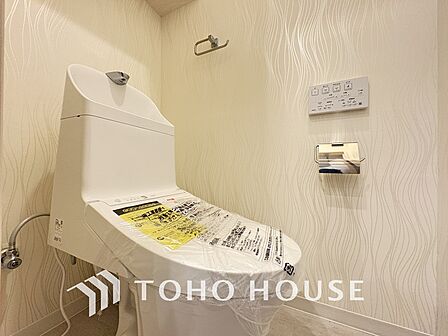 清潔な洗浄機能付温水シャワートイレ