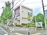 周辺：いなげや 川崎土橋店　距離300ｍ