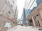 帝京大学医学部附属溝口病院　距離1700ｍ