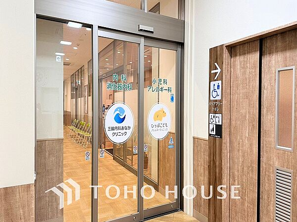 周辺を拡大表示