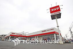 周辺施設の画像