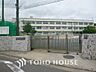 周辺：横浜市立都田小学校　距離1000ｍ