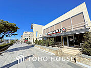 モスバーガー江ノ島店　距離120ｍ