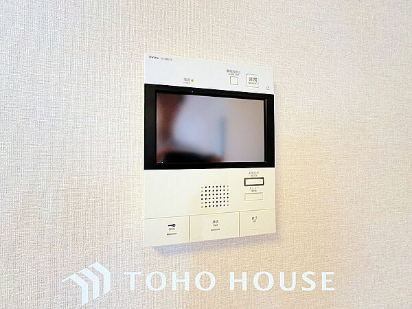 設備を拡大表示