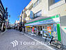 周辺：ファミリーマート戸越銀座店　距離750m