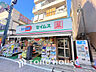 周辺：セイムス戸越銀座店　距離850m