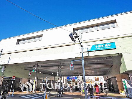 小田急線「千歳船橋」駅 距離1040m