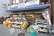柿沢青果物　距離650ｍ