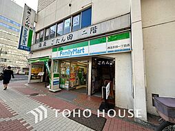 周辺施設の画像