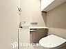 トイレ：トイレには快適な温水洗浄便座付