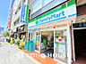 周辺：ファミリーマート タカノ西新宿店 　距離200m